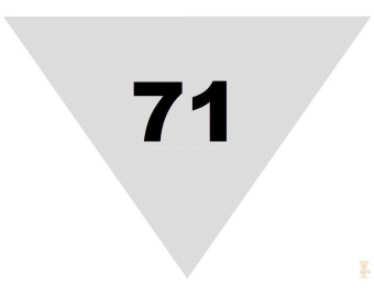 71 mm
